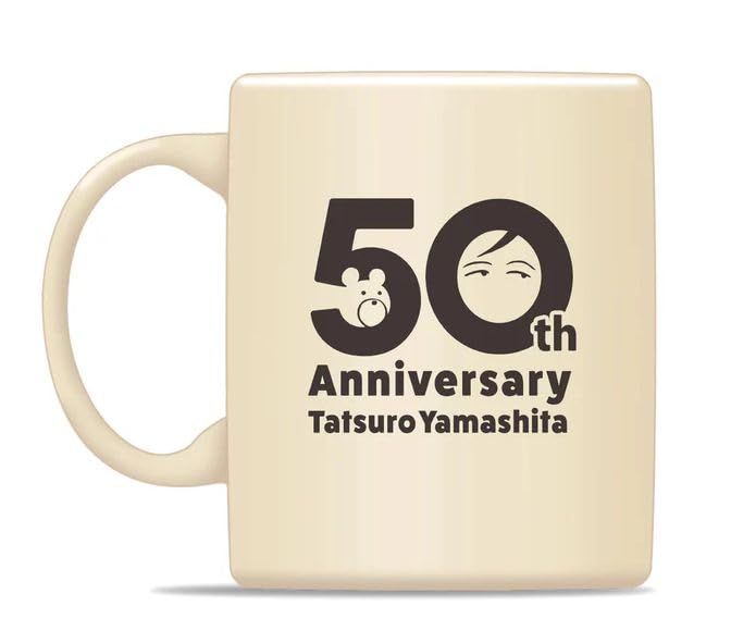 山下達郎 2025 グッズ ツアー マグカップ