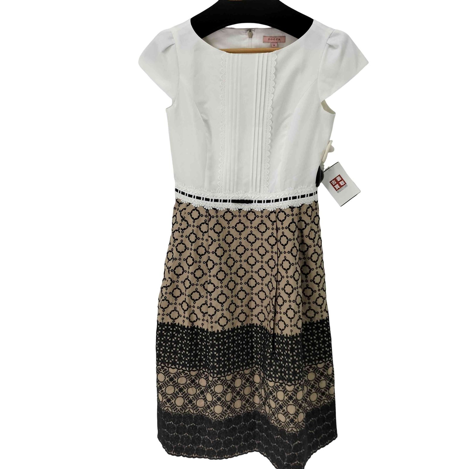 トッカ TOCCA 2025 ARCHIVE COLLECTION AUDEREY ドレス レディース JPN 0