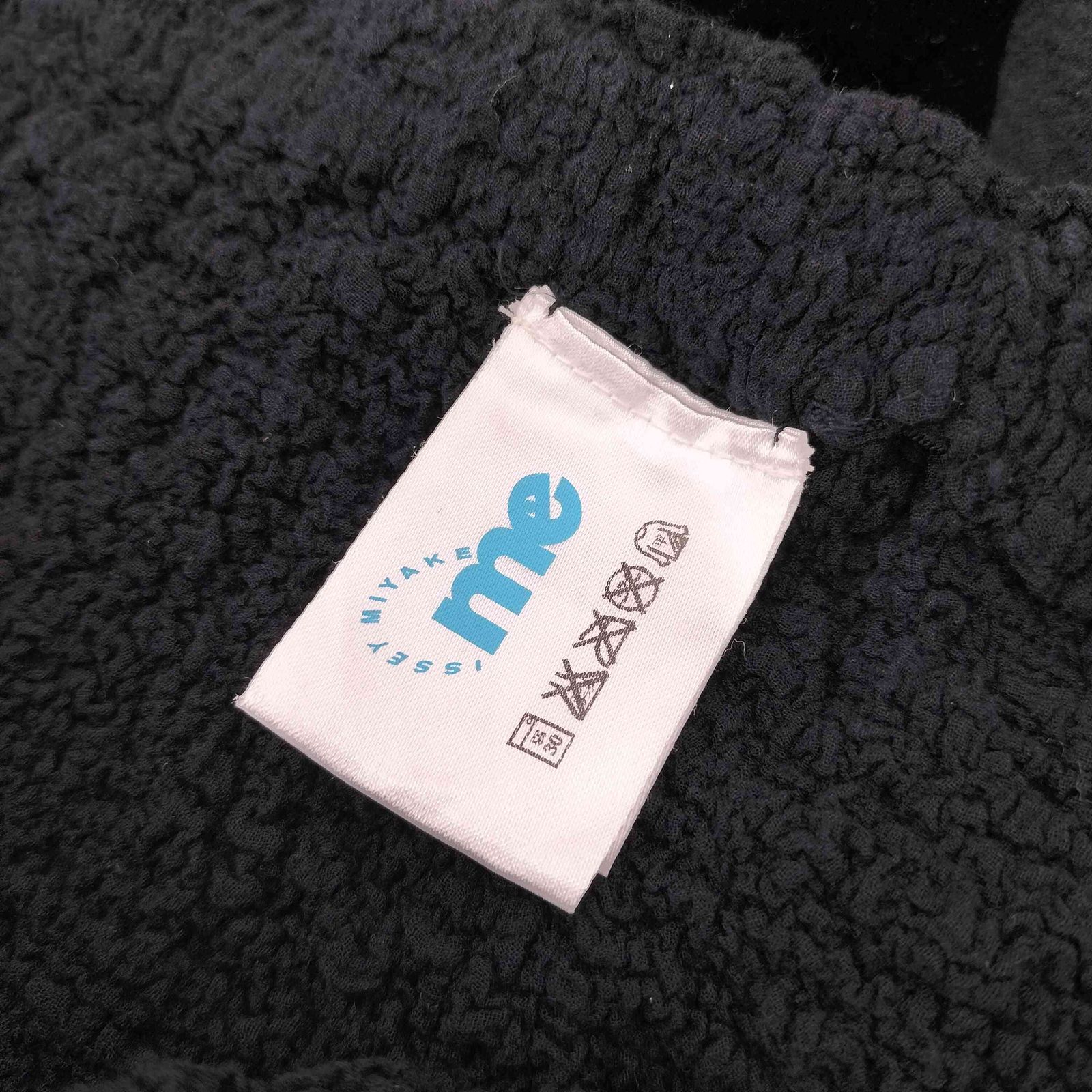 me 製品染めフロッキーヘリンボーンスカート