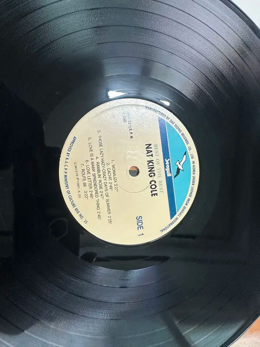 Nat King Cole ctrl 63 キング コール BEST OF THE