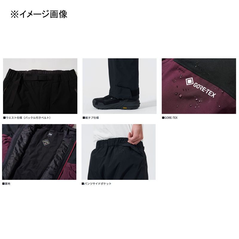  ダイワ Daiwa DW 1925 GORE TEX バーサタイルウィンタースーツ ブラック XL レインウェア ウェア