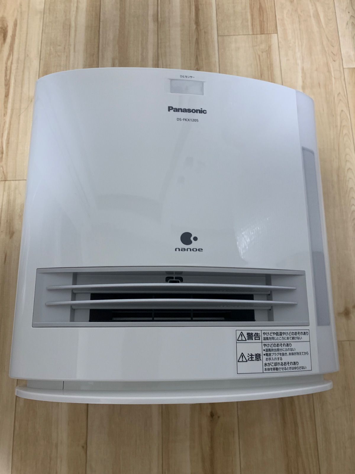 購入 俺のグリーンカレー様専用✨Corei5 新品SSD240メモリ8 すぐ使える