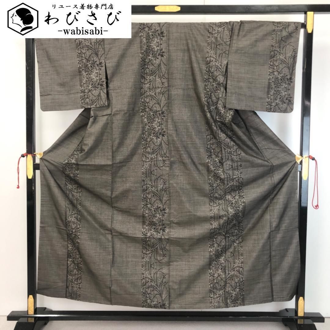 本場大島紬 カタス7マルキ 純泥染 縦柄 草花模様 K-5493