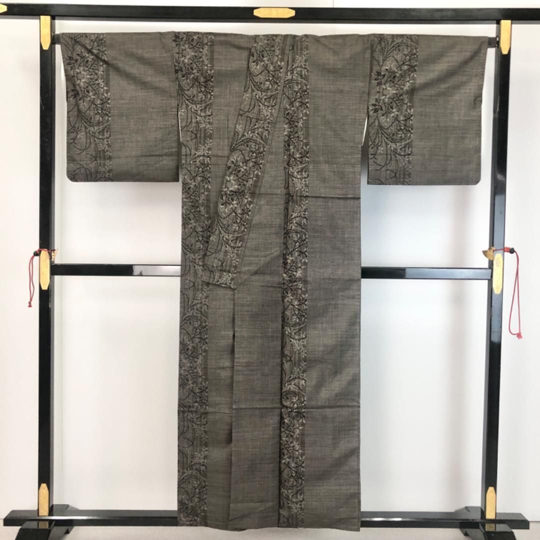 本場大島紬 カタス7マルキ