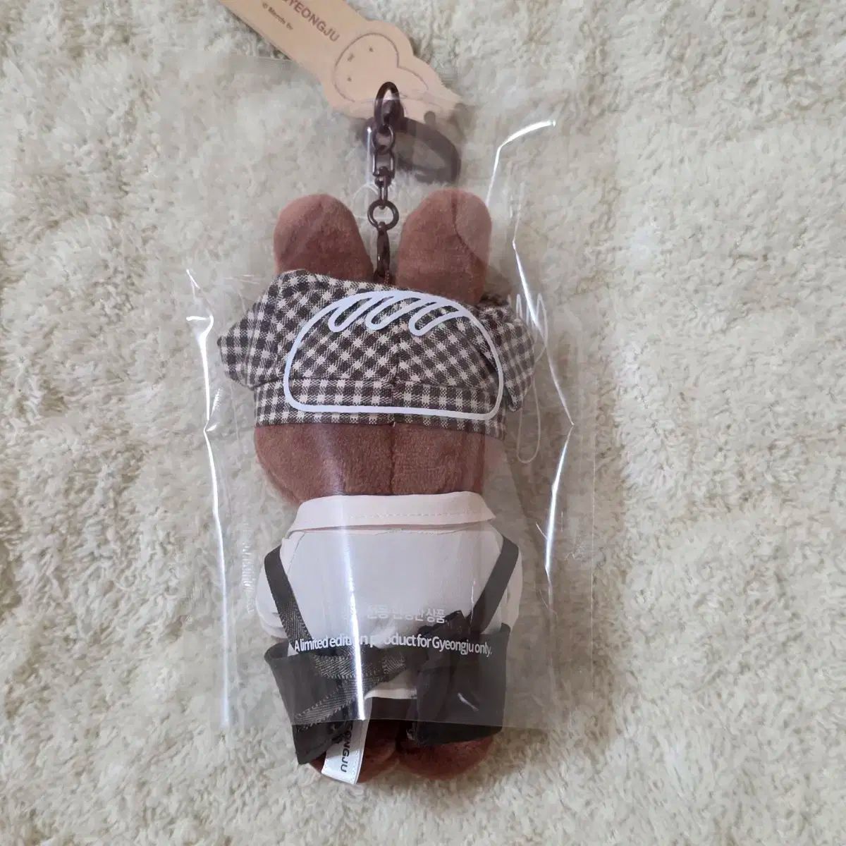 まとめ ミッフィー 慶州 チャルボリースパン ポーチ チャルボリパン メラニ ぬいぐるみ キーホルダー