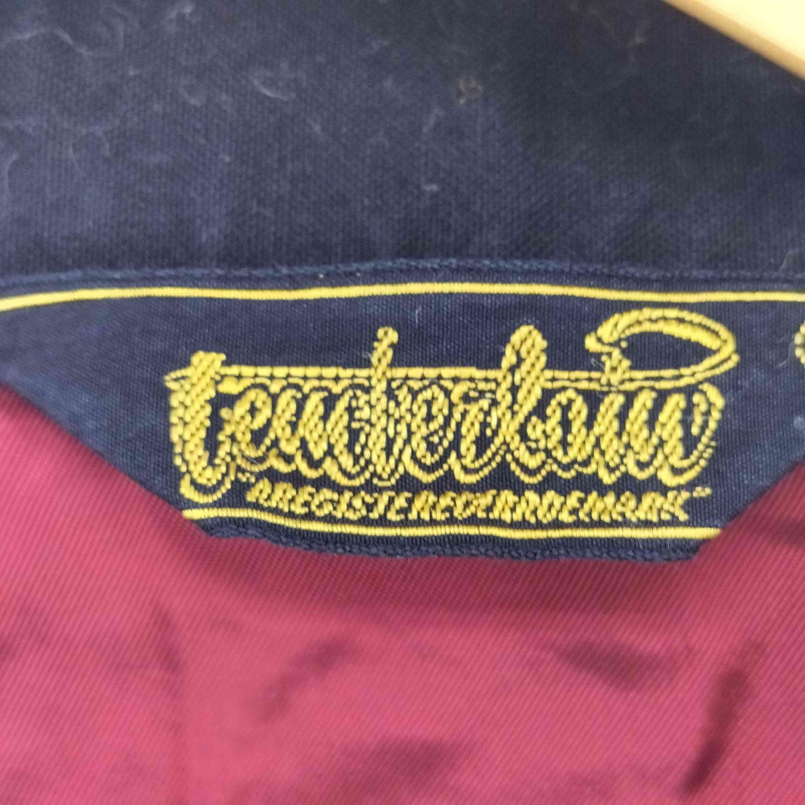 テンダーロイン