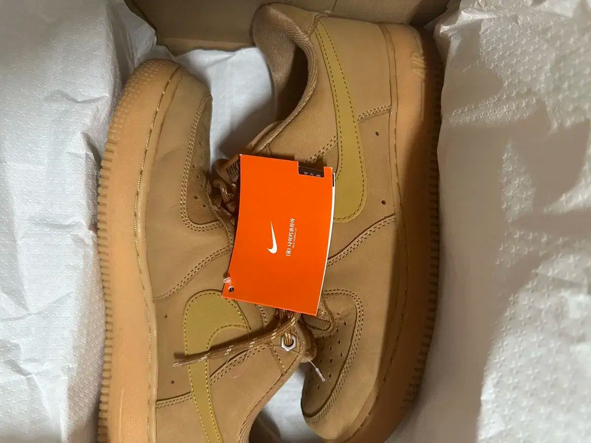 ナイキ エアフォース1 フレックス エア フォース 1 ブラウン