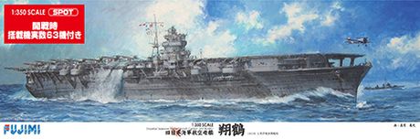 1 350 旧日本海軍航空母艦 翔鶴 海戦時 搭載機実数63機付き