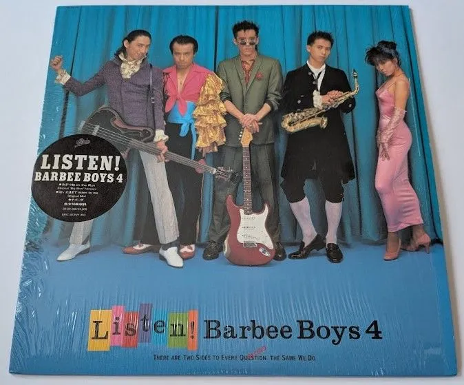 2026年最新】BARBEE boys 切り抜きの人気アイテム - メルカリ