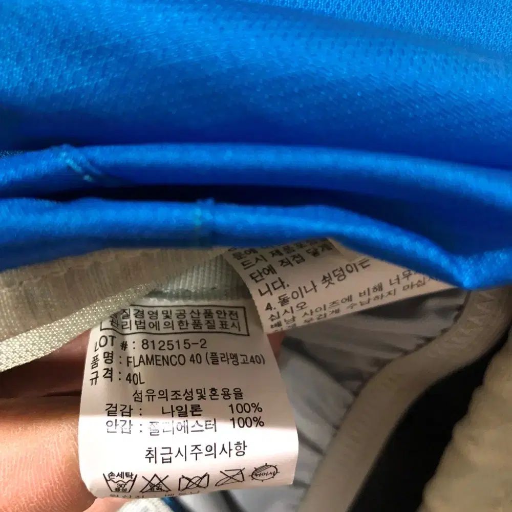 La:Sadie's …結末… 貴重！La:Sadie´s【限定600部】…結末…などDir en grey