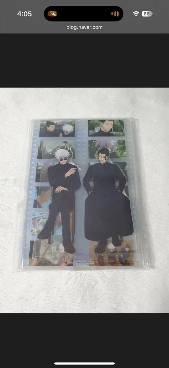 呪術 懐玉 玉折 ブルーレイ 特典 五条 夏油 ゲトウ