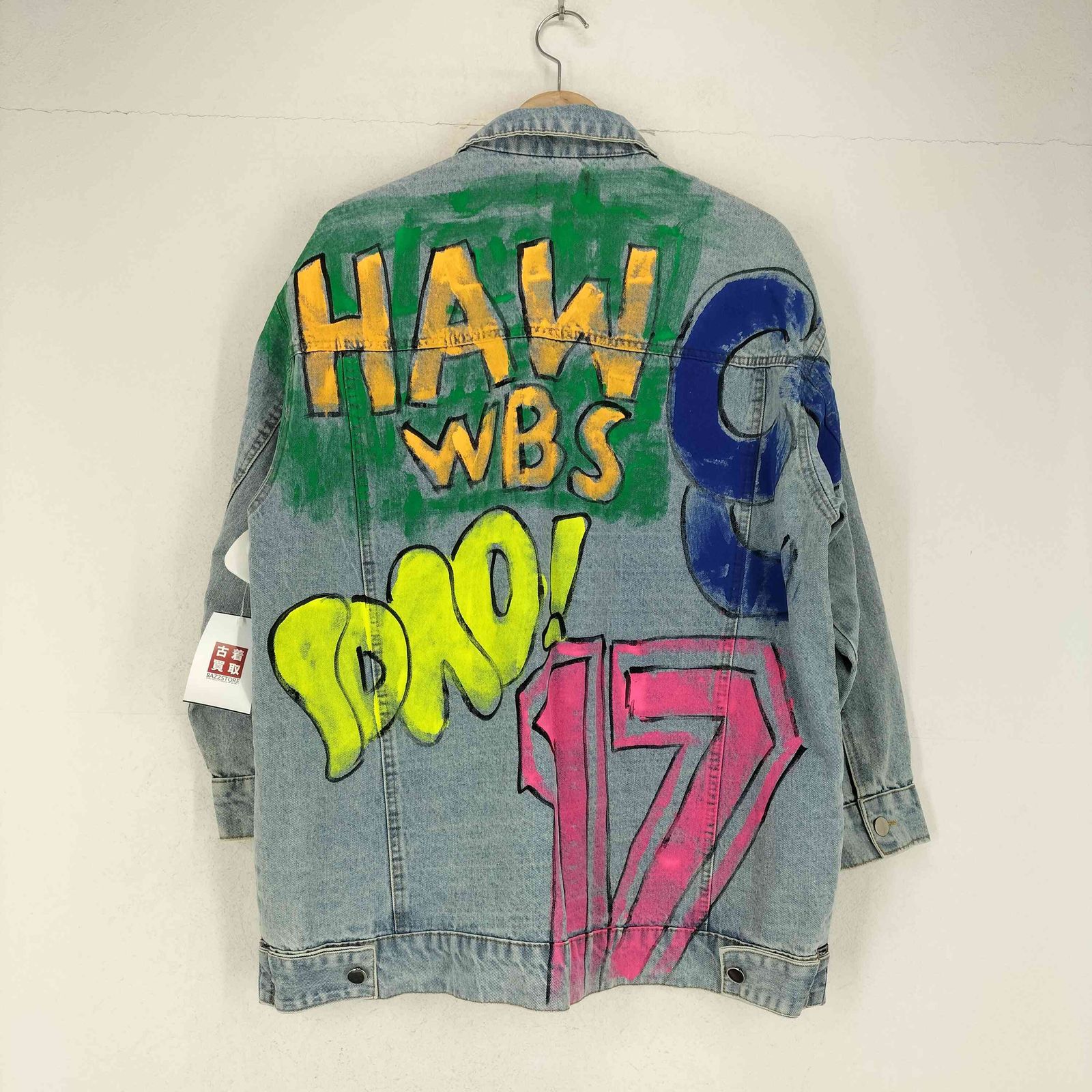 ユーズドフルギ 古着 ペイントデザインデニムジャケット レディース 表記無