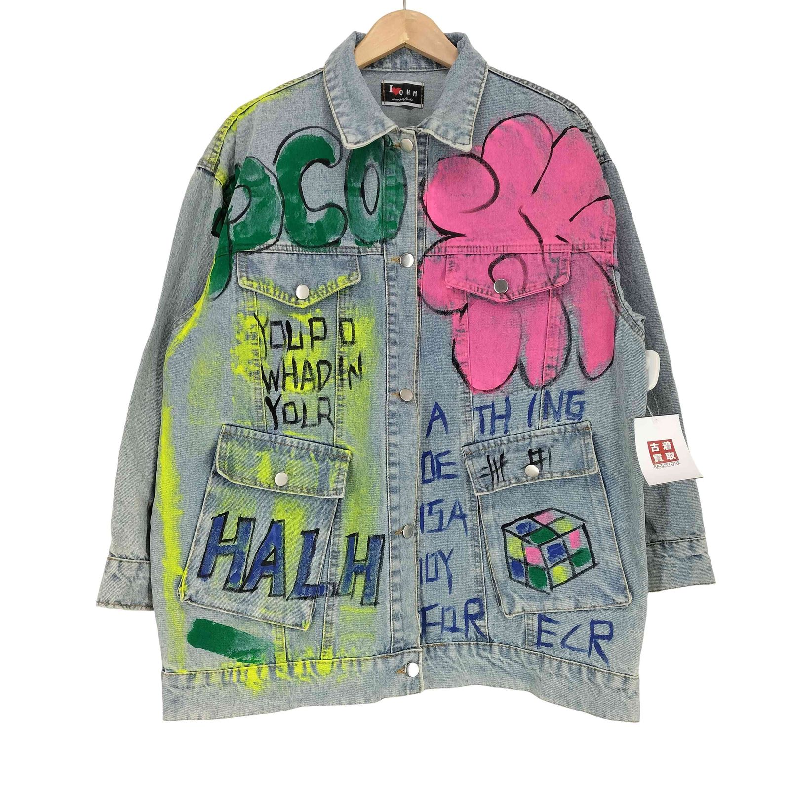 ユーズドフルギ 古着 ペイントデザインデニムジャケット レディース 表記無