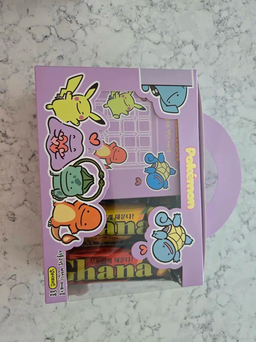 Cuメタモン ナンバーパッド モデル