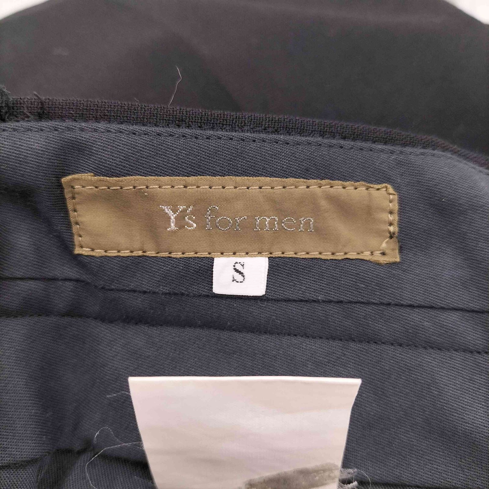 茶 ルシアンペラフィネLucien PellatFinet スカル&ヘンププリント切替