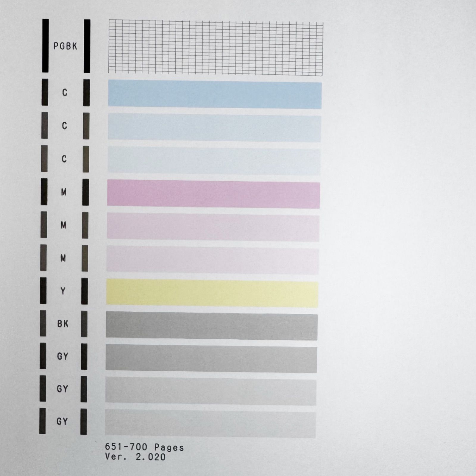 Canon キャノン MG7130 インクジェットプリンター ブラック 黒