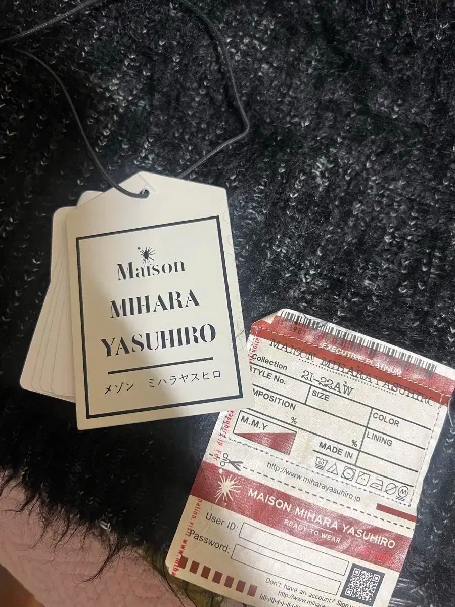 Maison Mihara Yasuhiro ニット ブラック