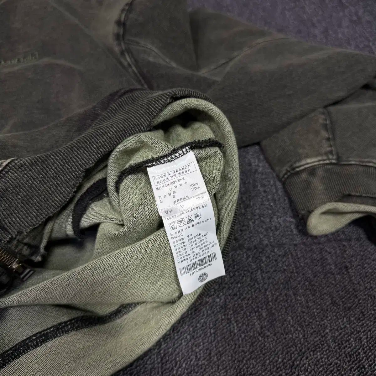 ペンフィールド フェイディド