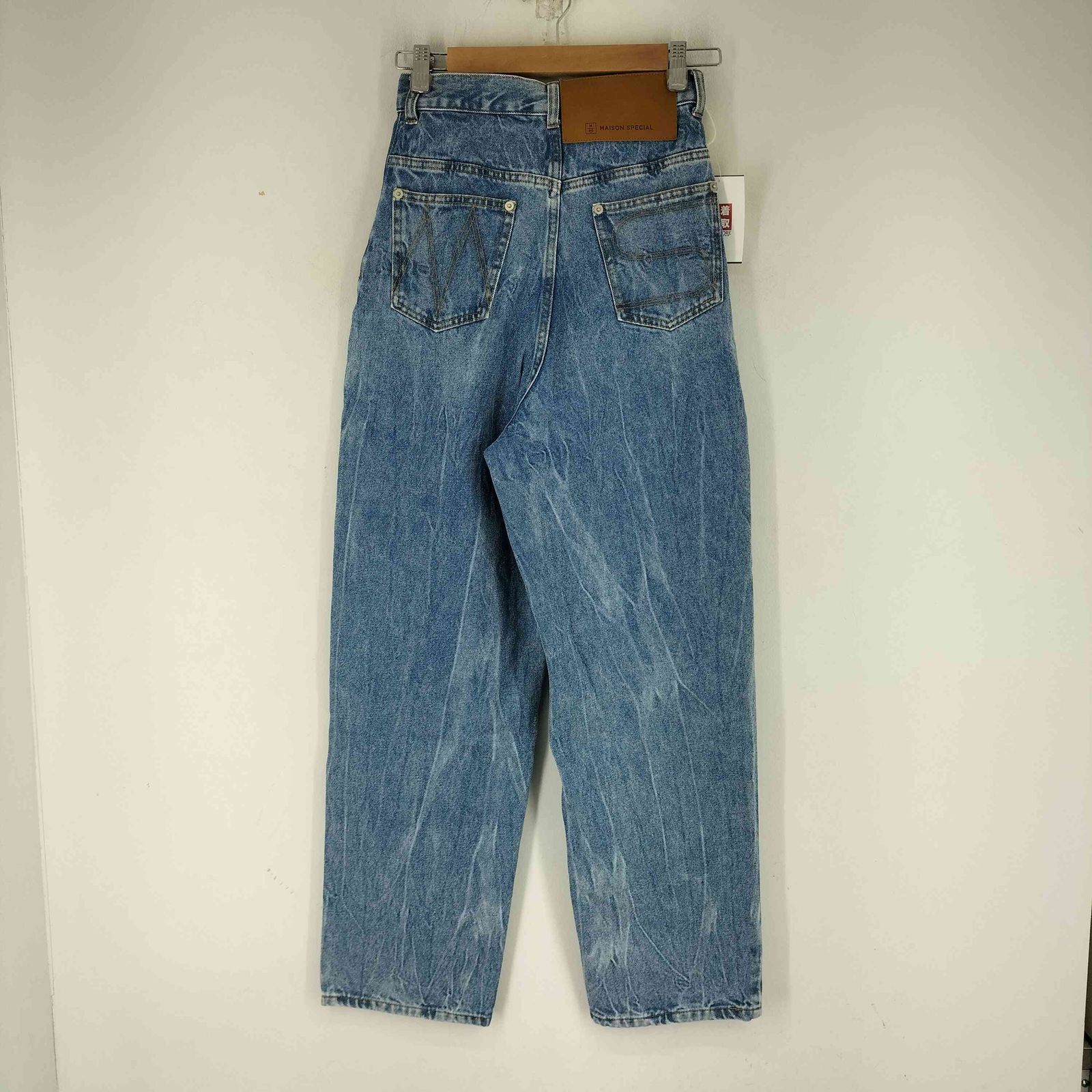メゾン MAISON SPECIAL High Waist Cocoon Denim Pants レディース 36