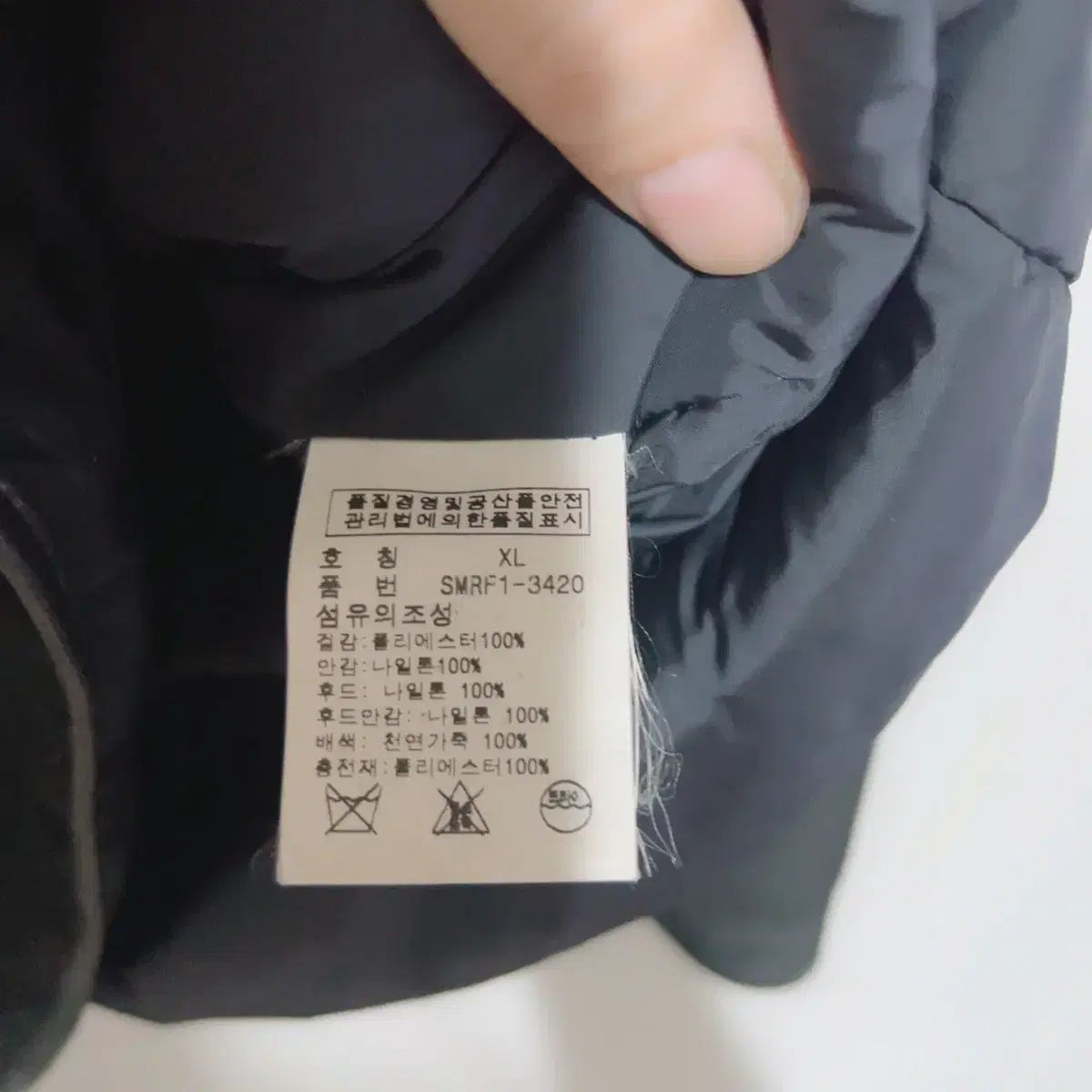 ローレン ブラック