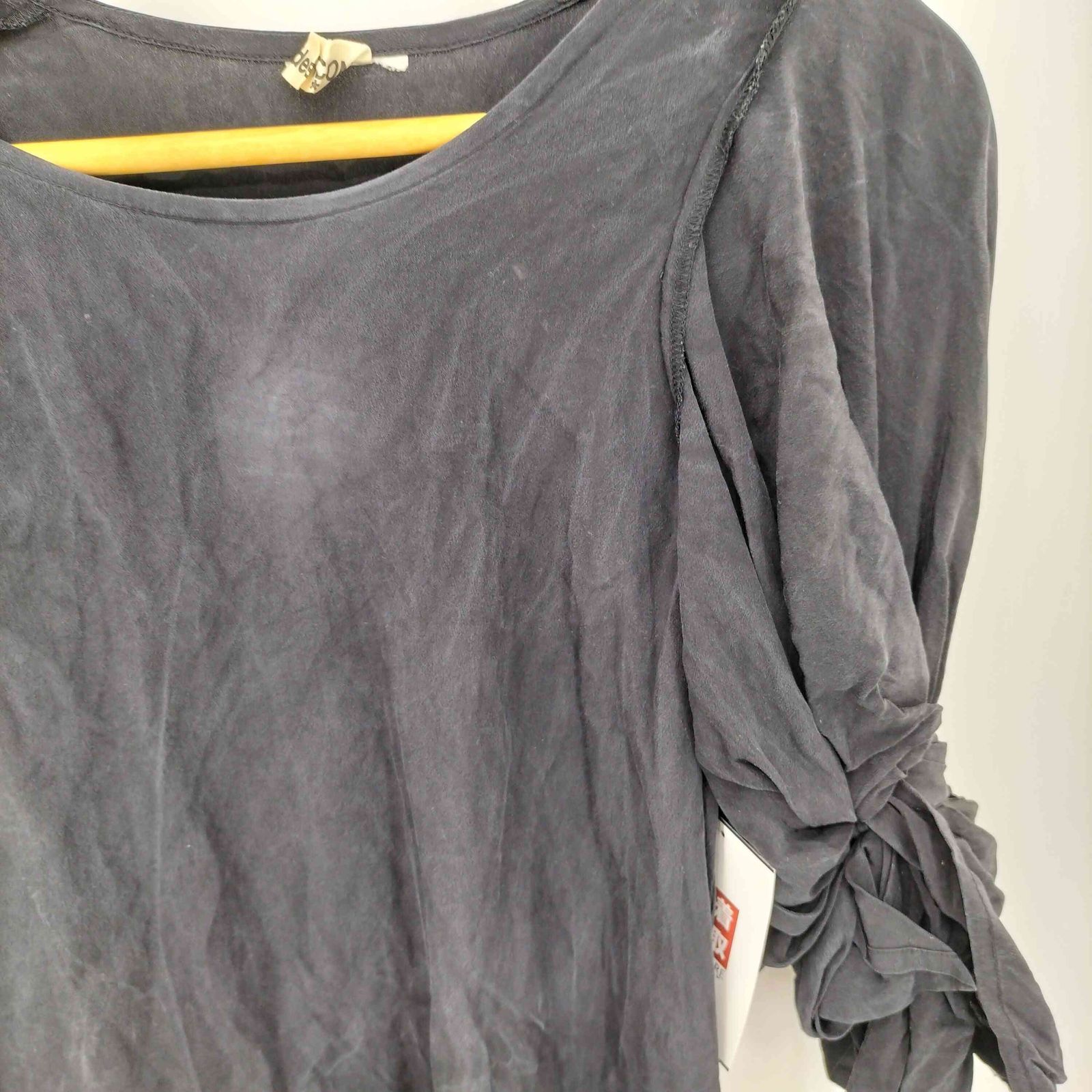 コムデギャルソン