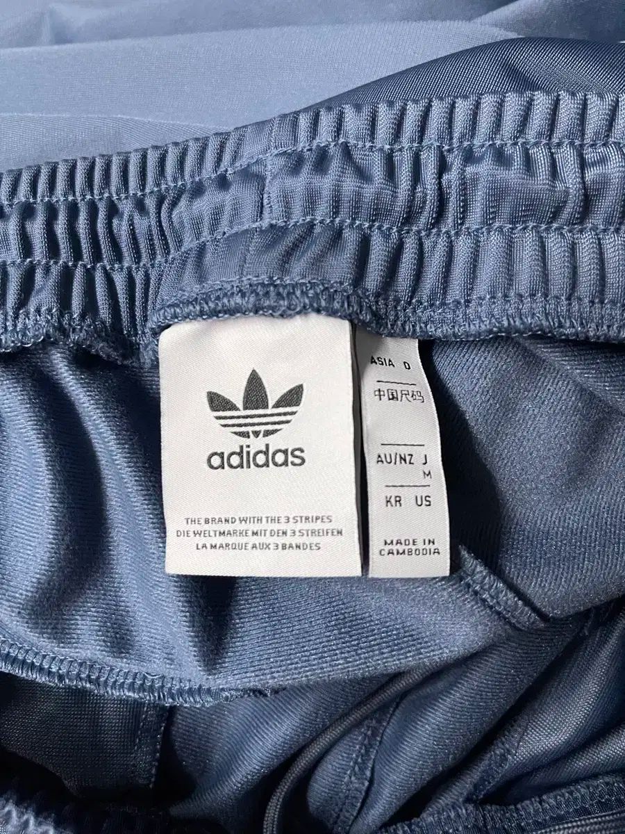 バーケンバウアー セットアップ