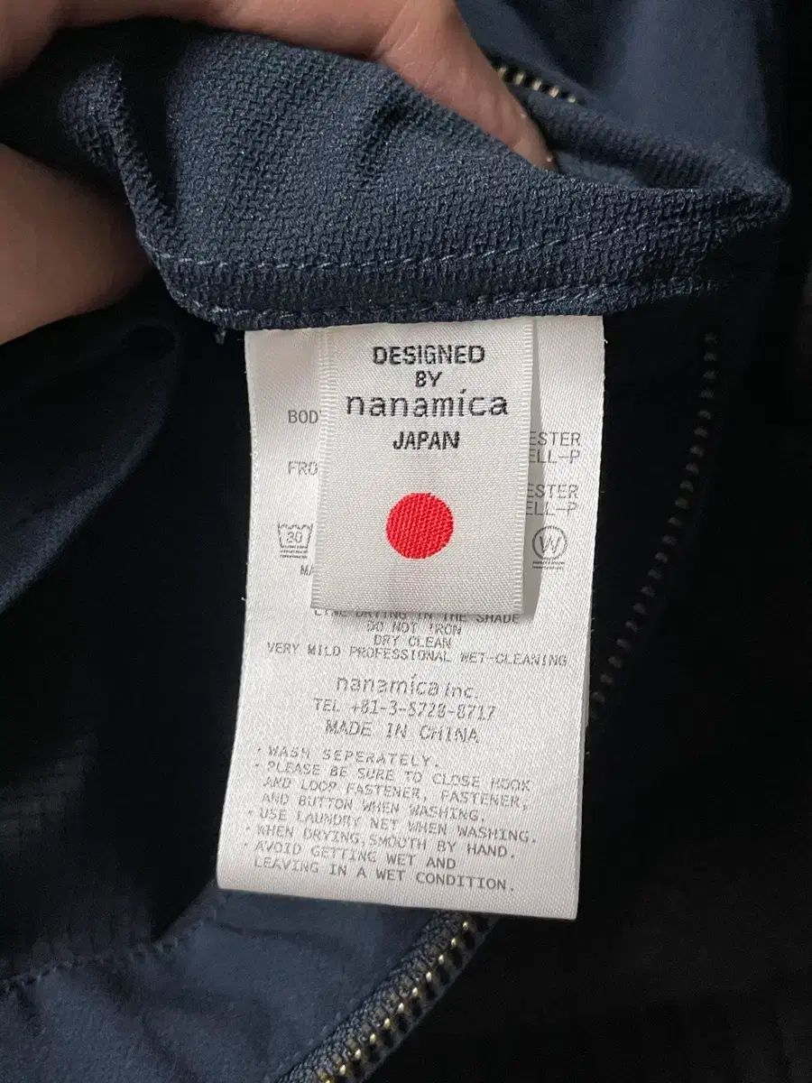 nanamica アルファ ドライ ジャケット ラージ KANDAIZUMI_COM