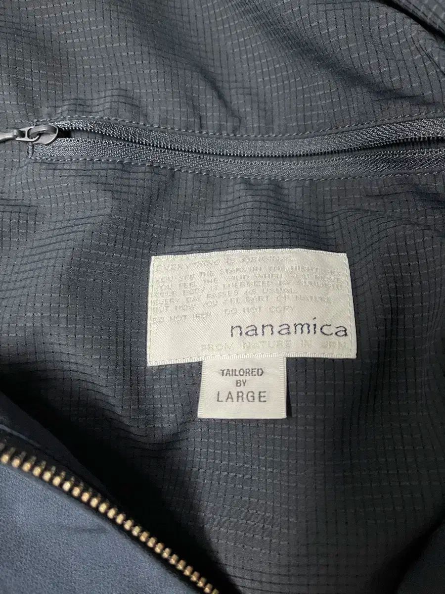 ドライ ジャケット