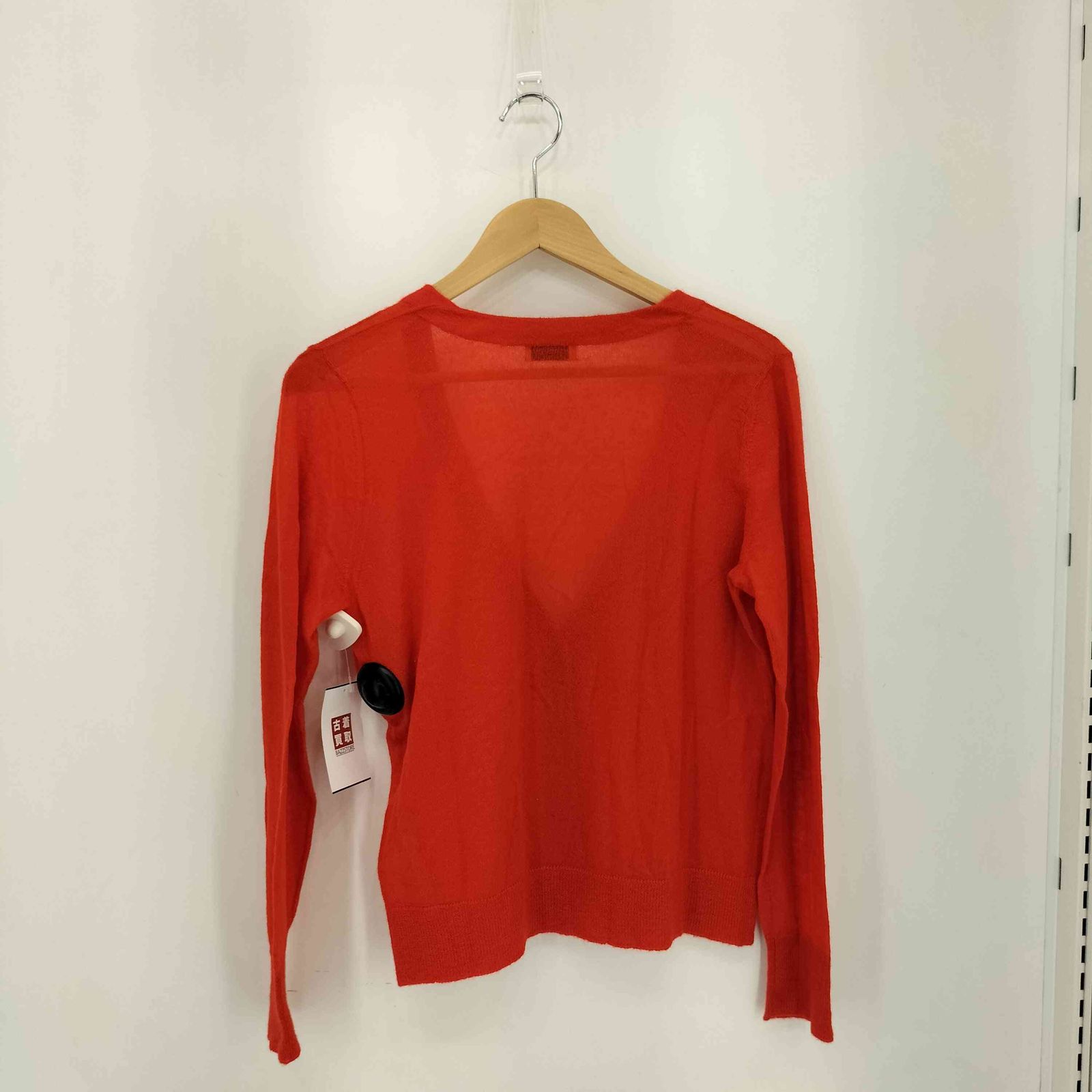 ドリスヴァンノッテン DRIES VAN NOTEN Cashmere Mohair カシミヤ モヘヤ ニットカーディガン レディース Small