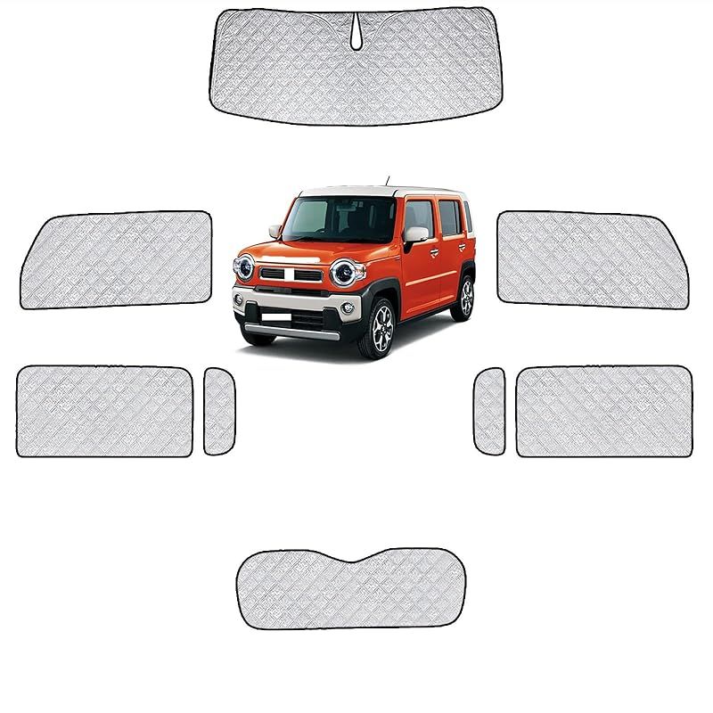 スズキ ハスラー MR52S 車中泊 MR52S サンシェード 遮光 ヴェルファイア 仮眠 高密度 紫外線カット 断熱 盗難防止 アウトドア 全窓対応 簡単着脱 取付簡単 6層構造 8PCS 2020～現行