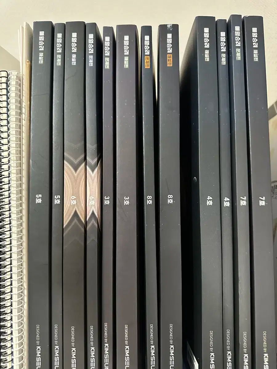 の本 キム スンリ 毎月勝利 3 8号 まとめ