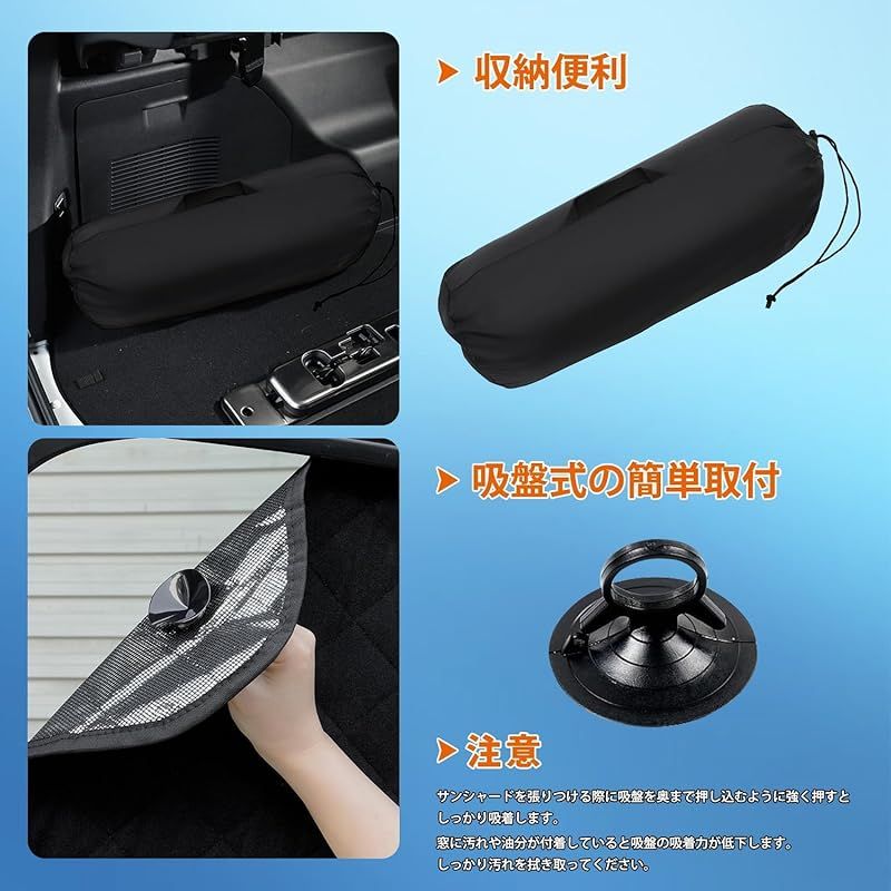 Cartist ハイエース