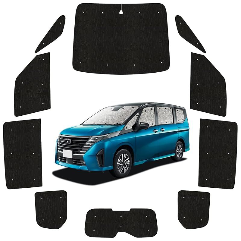 趣味職人 サンシェード シームレス ライト セレナ C28系 対応 05s-b028-sa