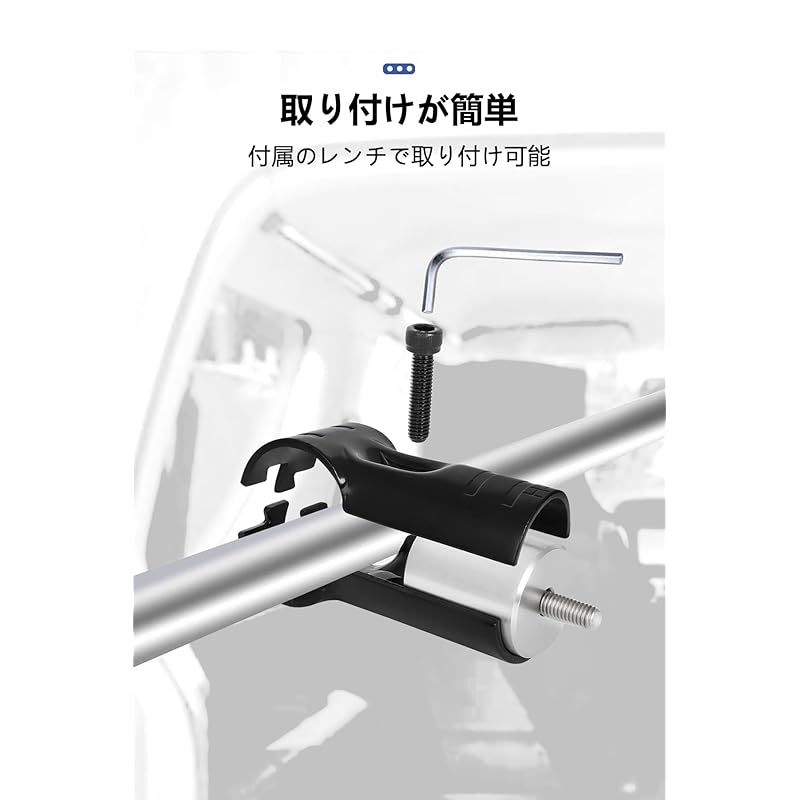 COBIVI 車内収納 サイドバー クロスライド シリーズ 軽自動車 コンパクトカー 用 左右セット 車両加工不要 車中泊 キャンプ NVAN ハイゼットカーゴ 等に適合 NSJ-1-4 DIY製作で 銀 45cm