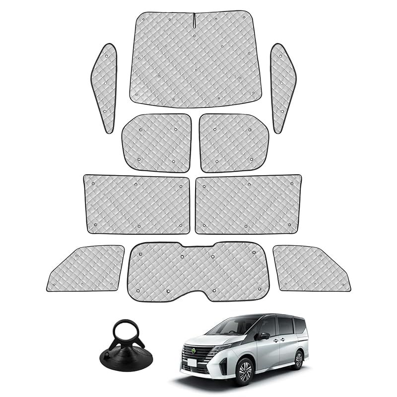 Cartist セレナ C28 サンシェード フルセット SERENA 6代目 ～現行 遮光シェード 6層構造 メッシュサンシェード マルチサンシェード 車種 車中泊 プライバシー保護 日除け 暑さ対策 UVカット 仮眠 取付簡単 吸盤付き