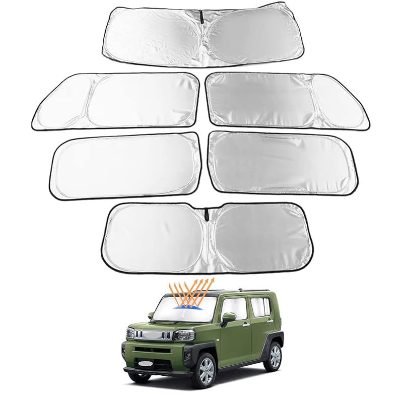 6層断熱素材 ダイハツ タフト LA900 910S型 車中泊 ダイハツ タフト シェード 車中泊 ダイハツ タフト 車中泊 サンシェード DAIHATUS TAFT 2020年06月-現行 サンシェード フルセット マルチサンシェード 遮光シェード 車中泊