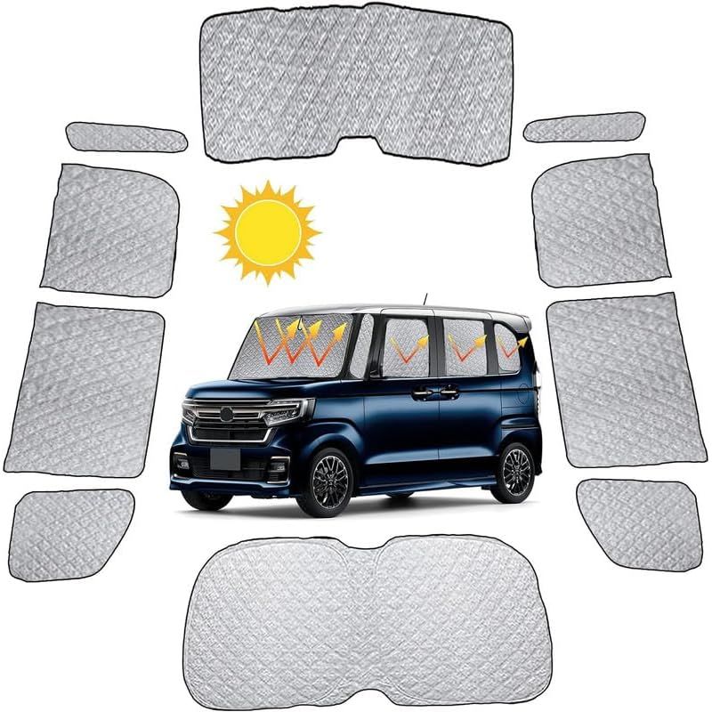 N BOXカスタム JF 3 4 2025 車用 サンシェード リア用 車中泊 仮眠 断熱 遮光シェード 車窓日よけ 車中泊グッズ アウトドア マルチ 露天駐車 盗難防止 UVカット 日除N BOX 取付簡単 6層構造 10 P