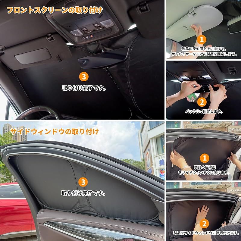 ホンダ との互換性あり