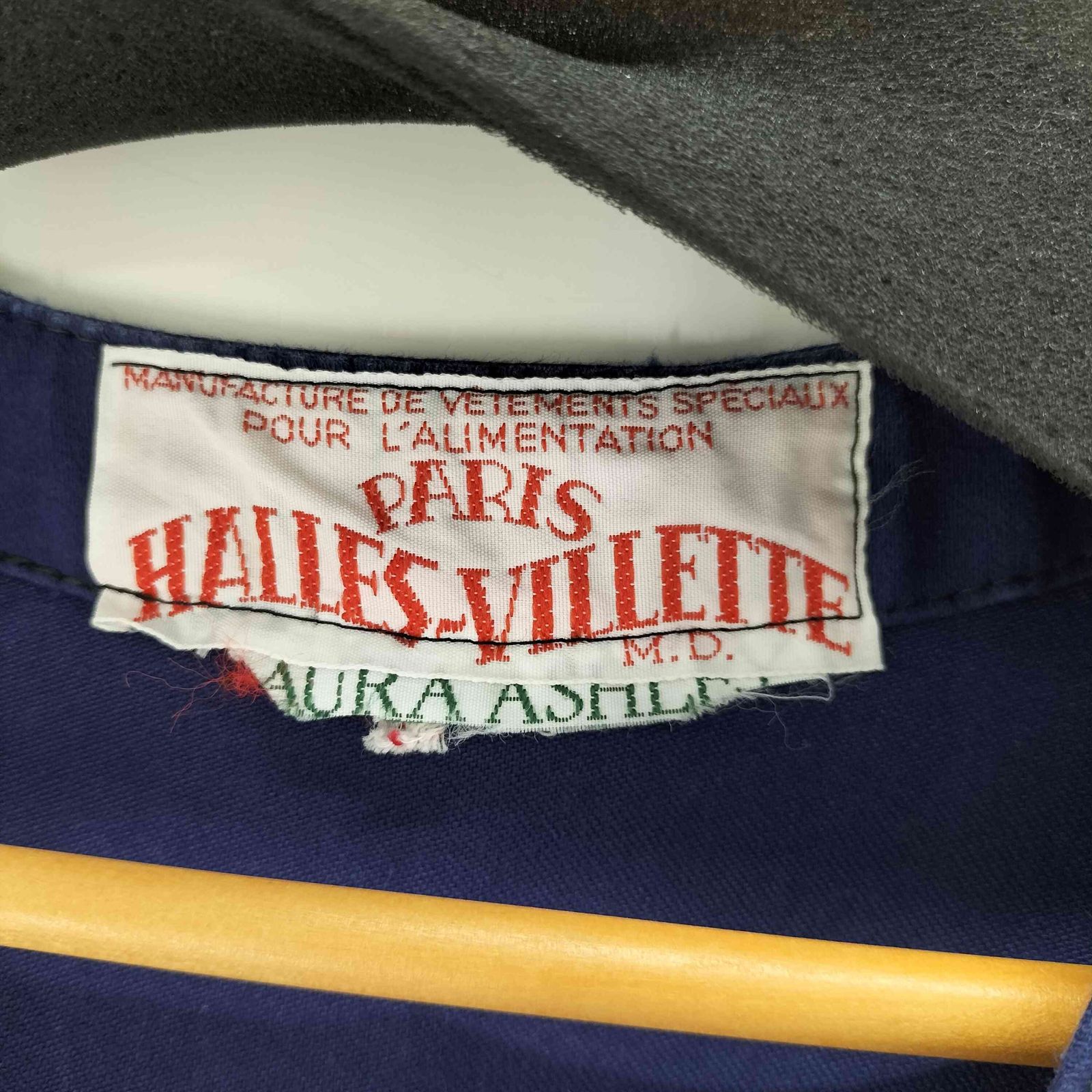 モールスキンベスト