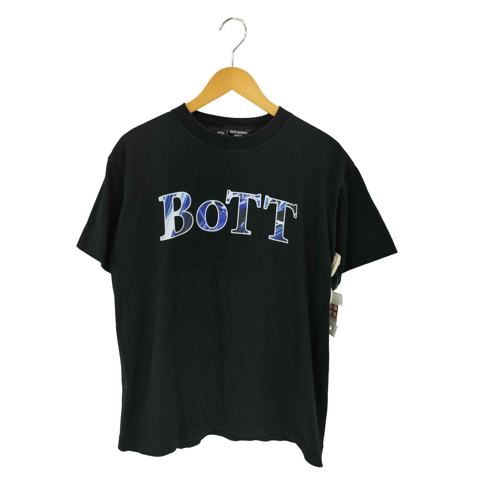 ボット BoTT 2Y Tee Tシャツ 2024ss ロゴ Logo 公式通販 OG 新品 L 