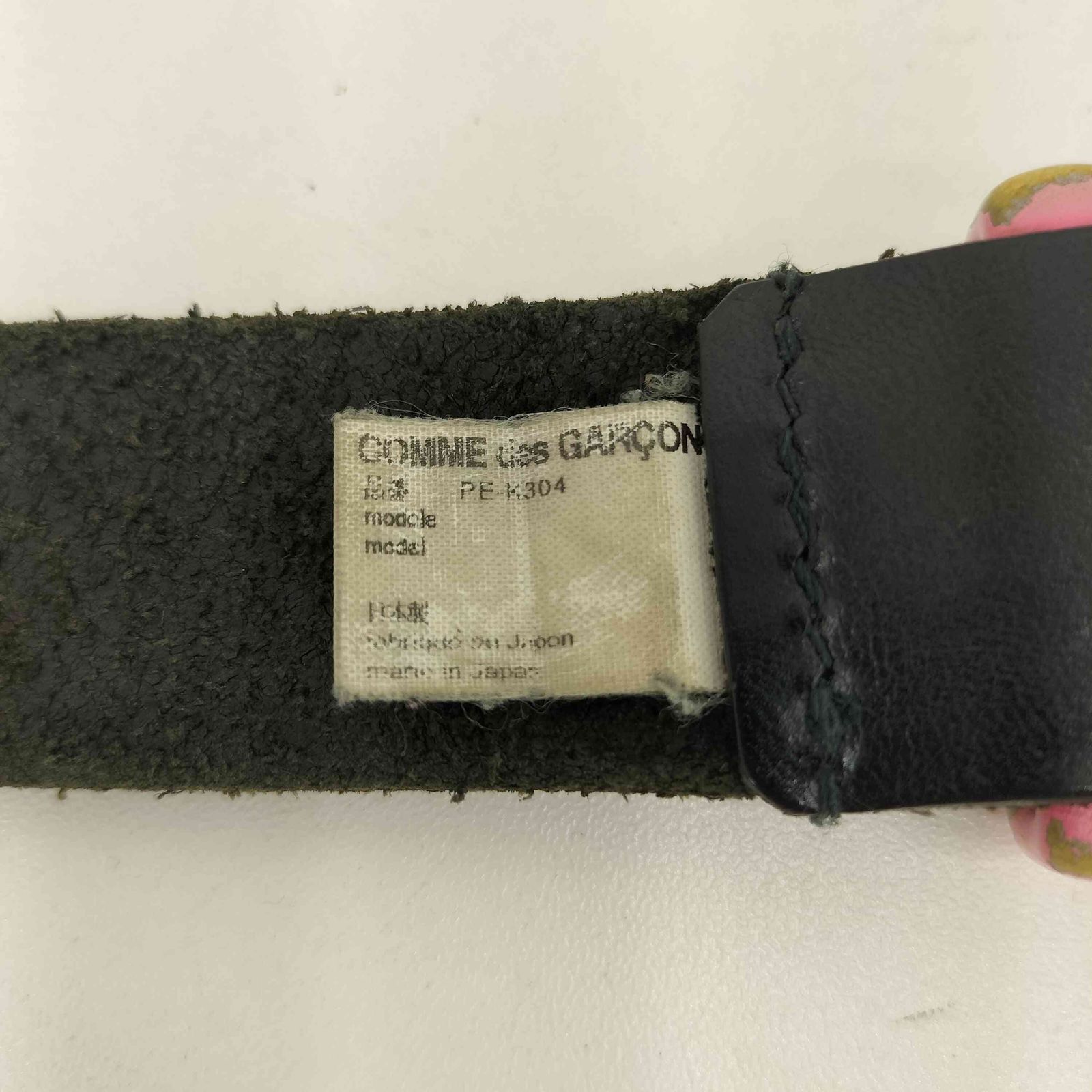 ペイントバックル