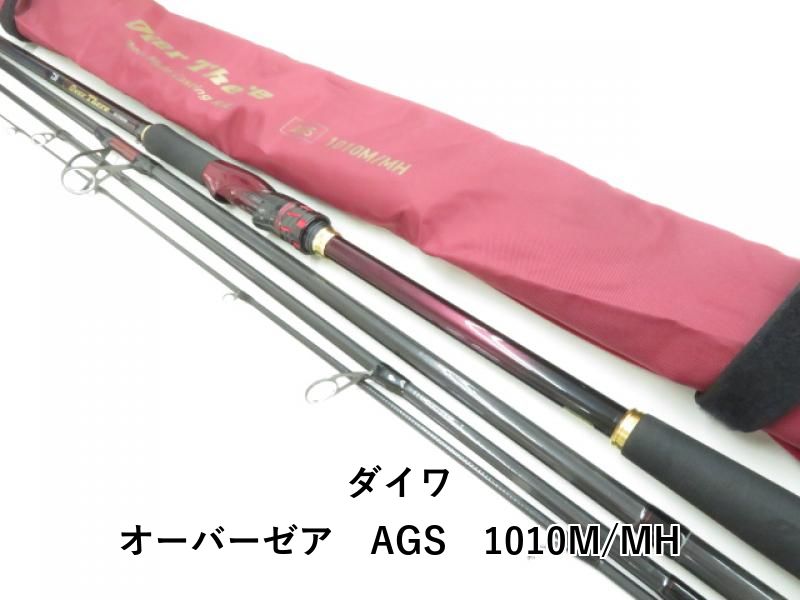 ダイワ オーバーゼア AGS 1010M/MH (03-8303240003) - メルカリ