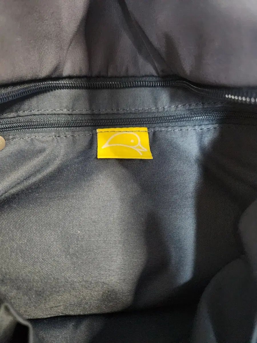 マンダリナダック