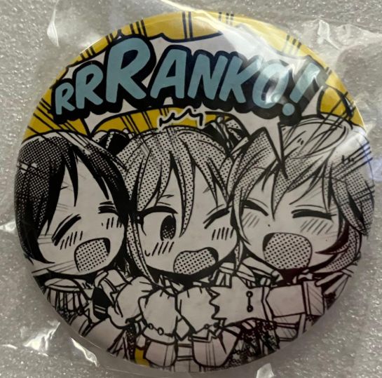 e-シンデレラガールズ- 神崎蘭子 RRRANKO! 缶バッジ