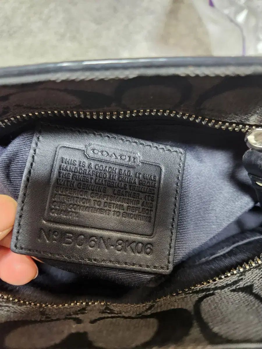 ブラック هامپトン