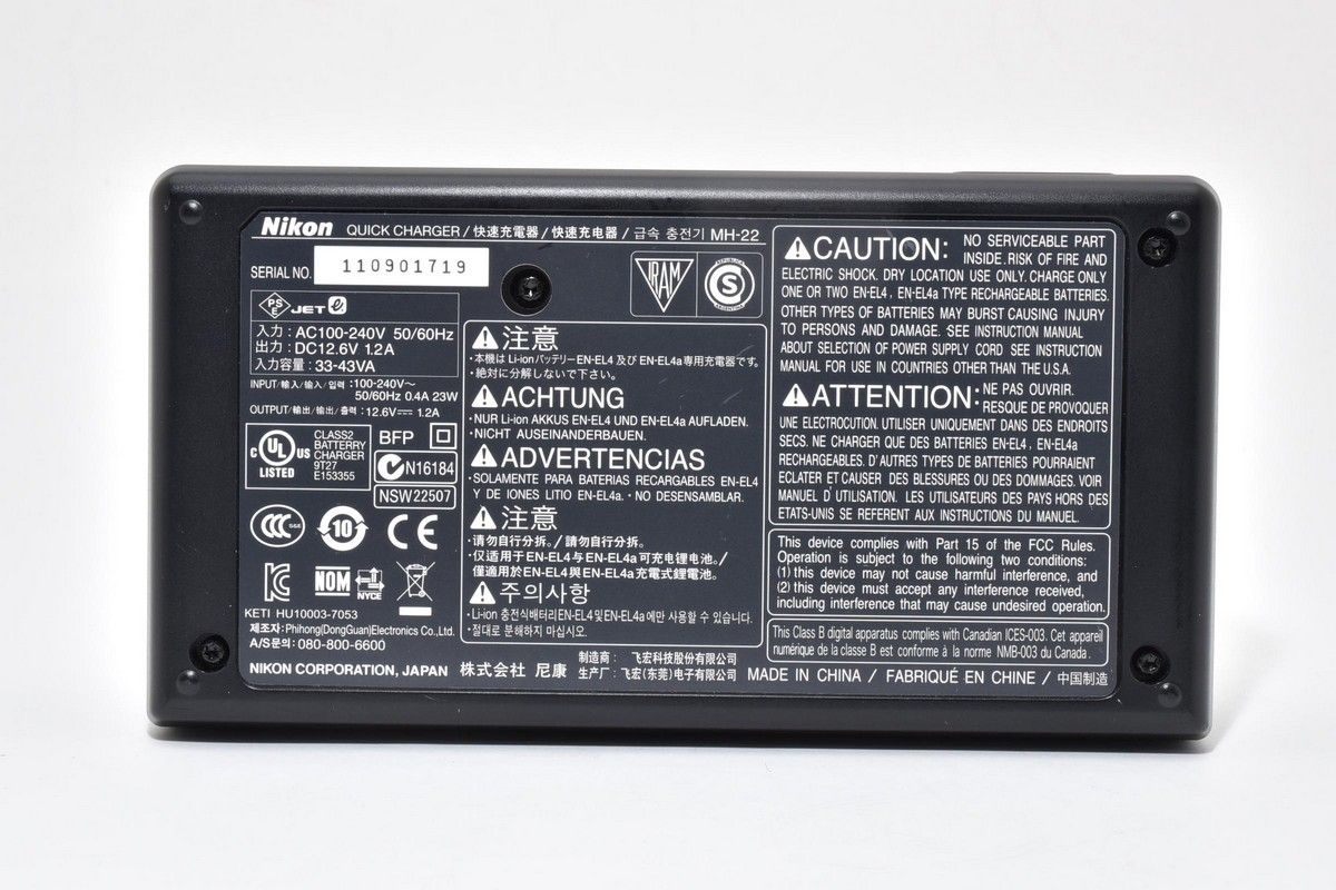 ニコン 充電器
