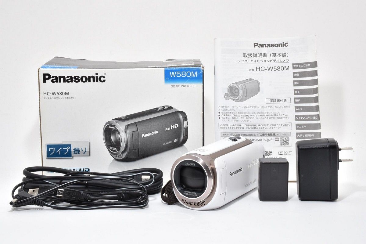超 Panasonic HC-W580M ホワイト パナソニック ビデオカメラ