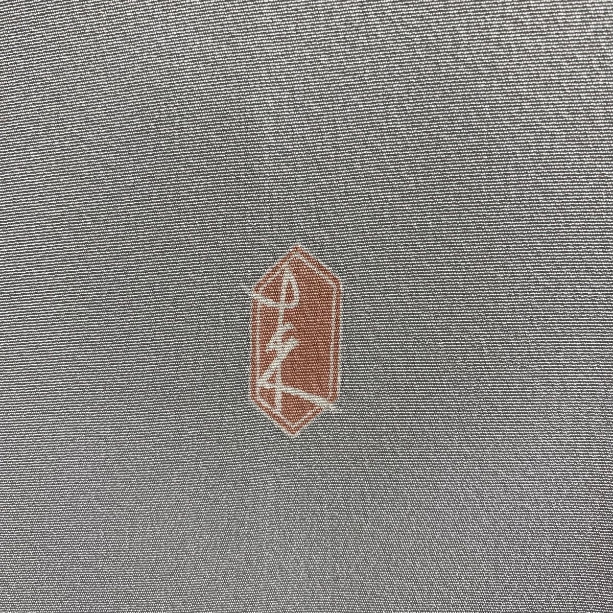 訪問着 身丈164cm