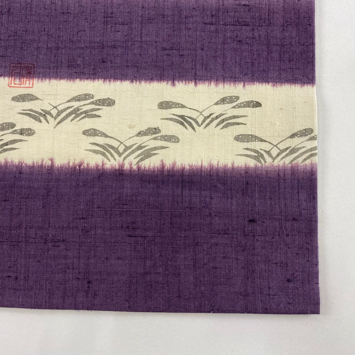 松葉仕立て 草花