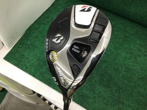 無印良品 ベッドフレーム セミダブルサイズ 引き出し付き 購入 すのこ